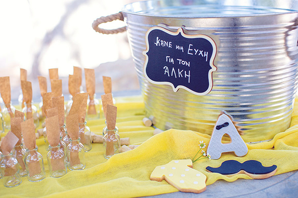 βαπτιση-με-κιτρινο-χρωμα (4)