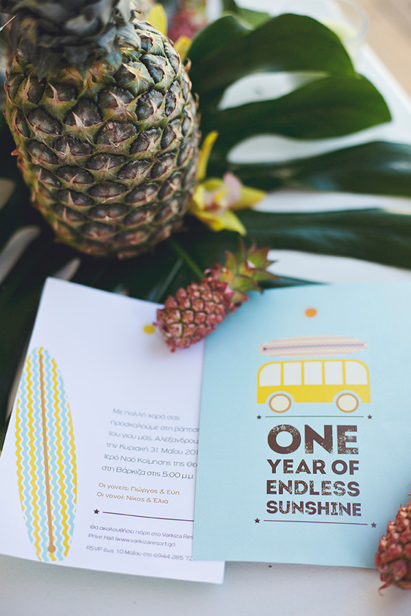 ιδεες-για-βαπτιση-καλοκαιριου (6)