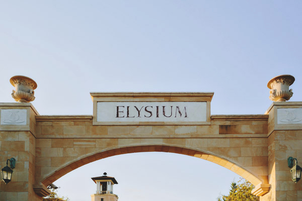 χωροι-για-βαπτιση