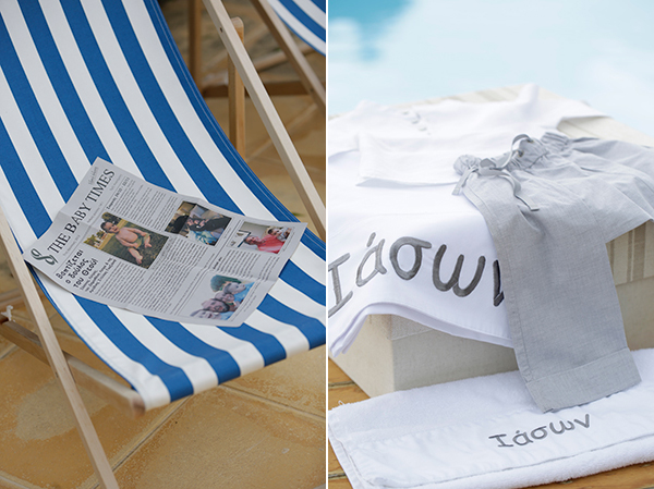 ιδεες-για-βαπτιση-αγοριου