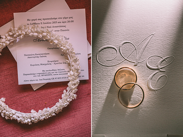 προσκλητηρια-γαμου-σε-λευκο-χρωμα