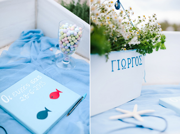 ευχολογιο-βαπτισης-αγοριου