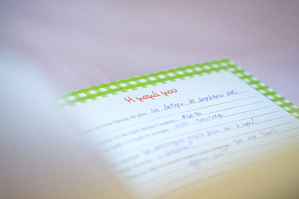 cutest-baby-photos (10)