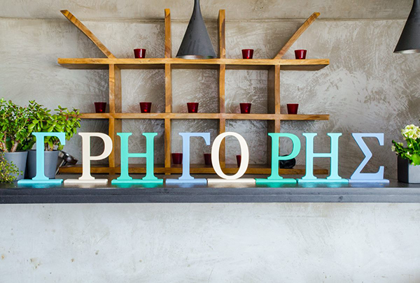modern-geometric-baptism-ideas (7)