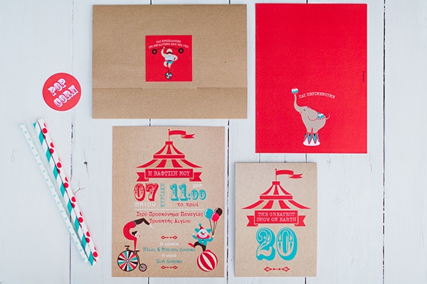 circus-baptism-decoration-ideas-12
