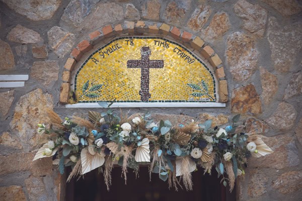 Fall Baptism Hummingbird Theme