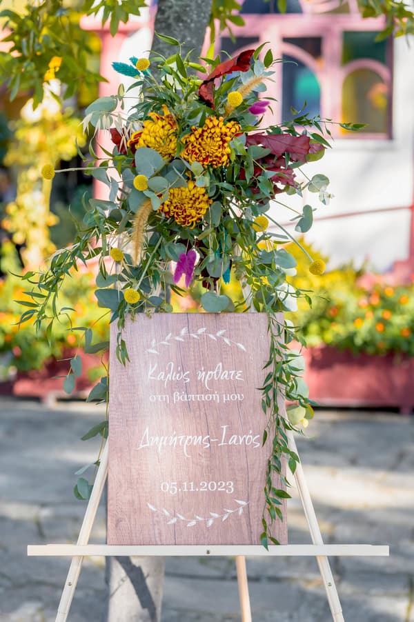 Boy Baptism Decoration Ideas Dream Catchers
