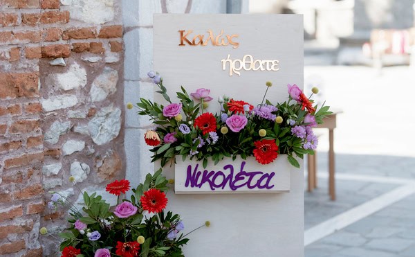 Ideas Baptism Girl Fairy Floral Baptism