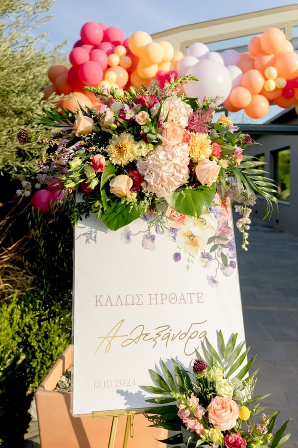 Decorative Ideas Girl Baptism Ktima Ivelia Colorful Blooms