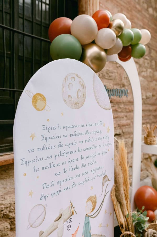 Ideas Decorative Baptism Boy Theme Little Prince