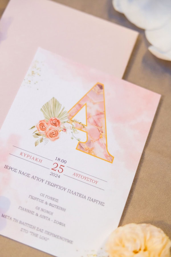 Pretty Baptism Ioannina Beautiful Pink White Roses