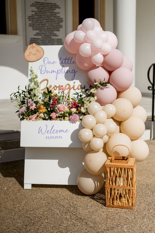 Little Dumpling Theme Modern Baptism