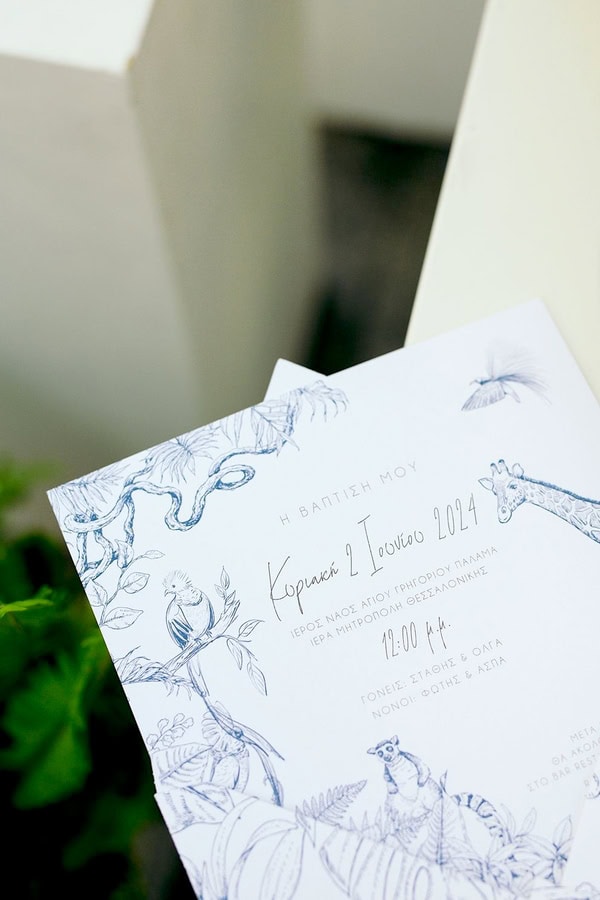 Baptism Boy Thessaloniki Jungle Animals Theme