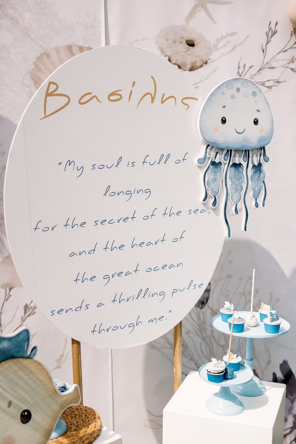 Baptism Boy Inspired By The Magic Of The Sea