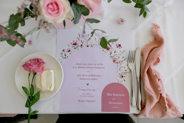 Baptism Flowers Romantic Details