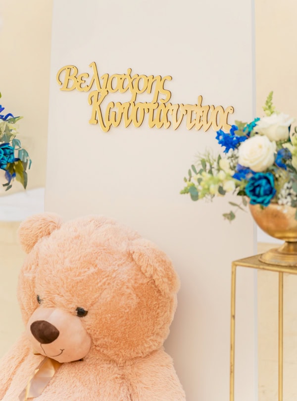 Ideas For Chic Baptism Teddy Bear Hot Air Balloon Theme Playful Details