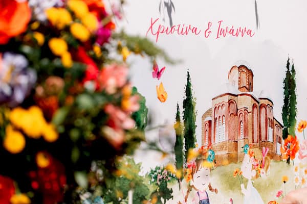 Ideas For A Colorful Fun Baptism