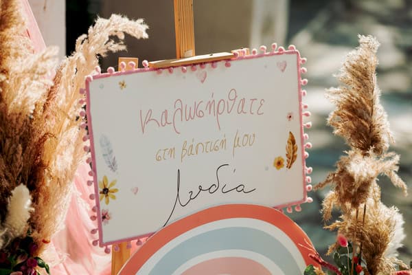 Ideas For A Boho Autumn Baptism With Colorful Floral Details