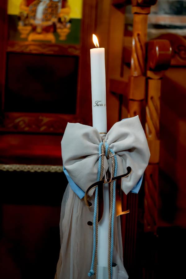 Summer Baptism Blue Gold Details