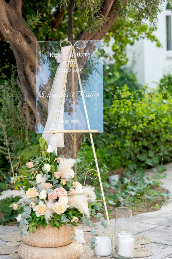 Summer Boho Wedding Pastel Colors