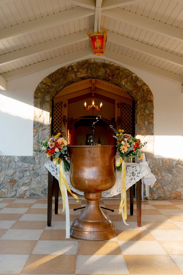 Sun Sea Baptism Decoration