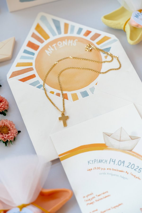 Sun Sea Baptism Decoration