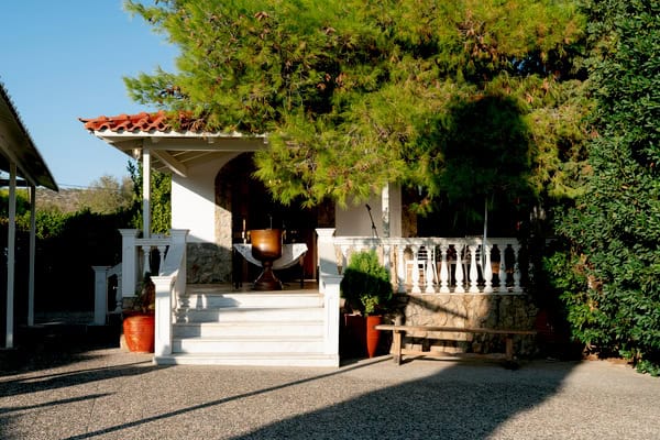 Sun Sea Baptism Decoration