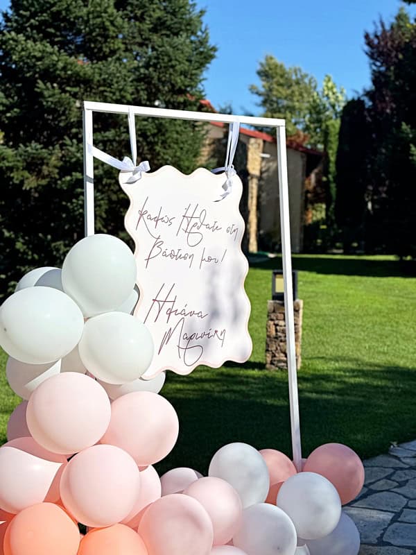 Chic Baptism Pink Beige Candy Table Ideas