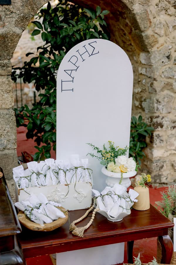 Rustic Boho Baptism Decoration Herbs Lemons