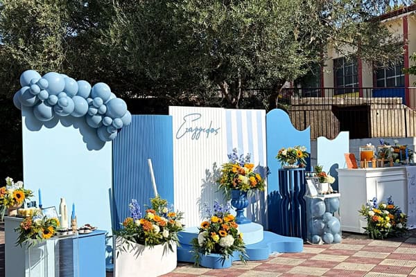 Sailboat Baptism Decoration Blue Yellow Theme