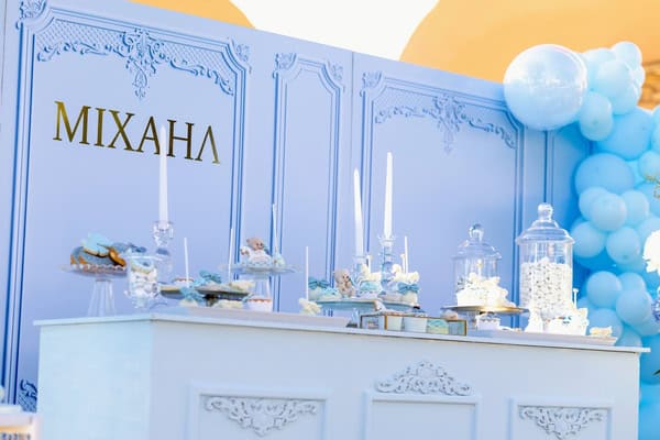 Boy Baptism Teddy Bear Theme Blue Details