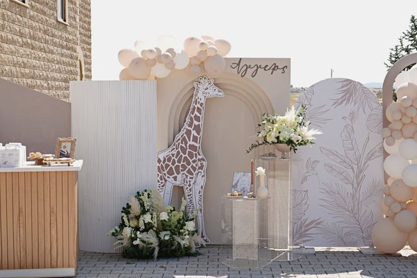 Safari Baptism Ideas Chic Neutral Colors