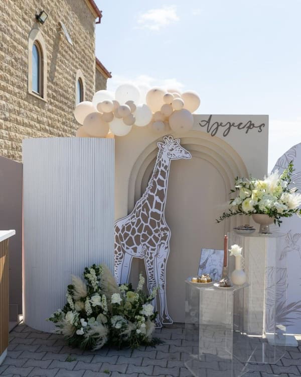 Safari Baptism Ideas Chic Neutral Colors