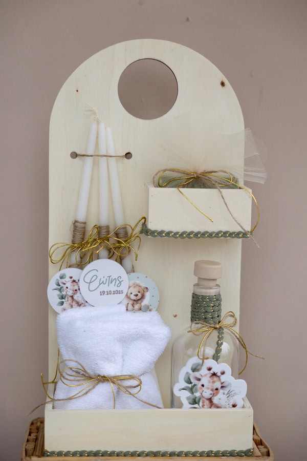 Baby Safari Baptism Animals Details