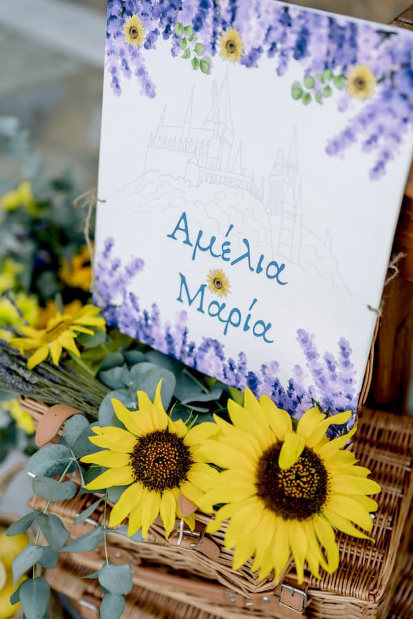 Summer Wedding Decoration Lemons Lavender Sunflowers
