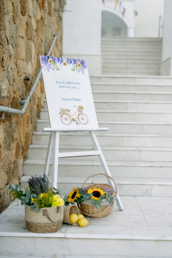 Summer Wedding Decoration Lemons Lavender Sunflowers