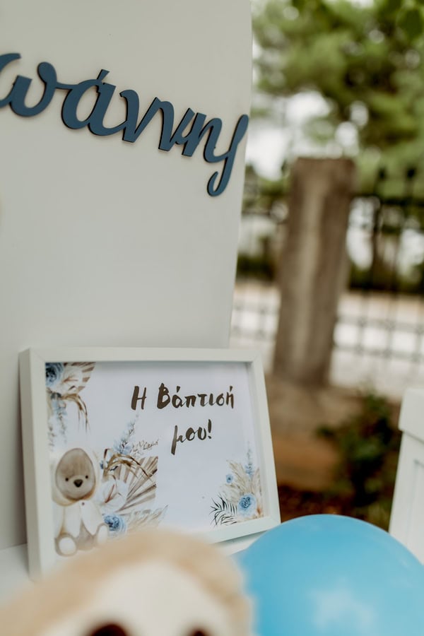 Baby Boy Baptism Teddy Bear Boho Natural Decoration