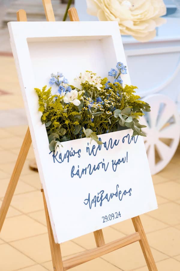 Garden Style Baptism Blue Yellow White Decoration