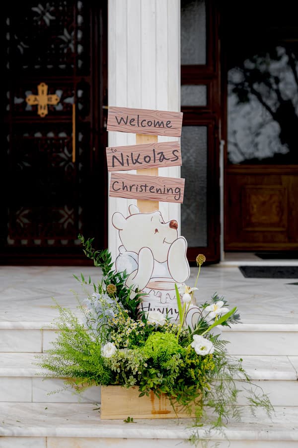 Rustic Chic Winnie The Pooh Baptism Ideas