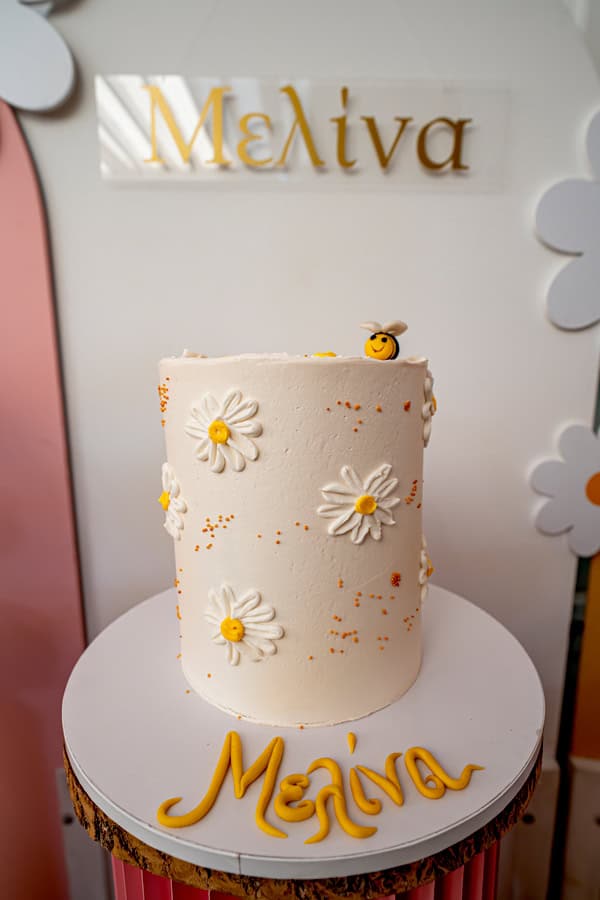 Beautiful Decoratie Ideas Girls Baptism Sunflowers Bees